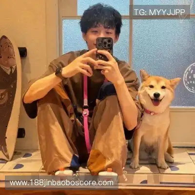 松媛洋